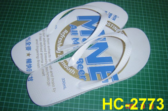 Custom Flip Flops - HC-2773