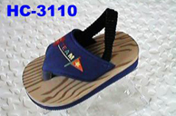 Child Sandals - HC-3110