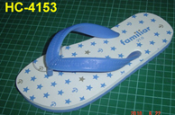 Child's Flip Flops - HC-4153