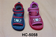 Child Sandals - HC-5058