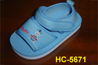 Child Sandals - HC-5071
