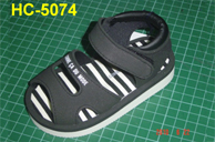 Child Sandals - HC-5074