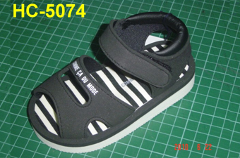 Child Sandals - HC-5074
