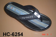 PVC Slippers - HC-6254