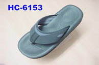 Men's Flip Flops - Hc-6153