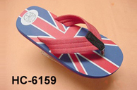 Men's Flip Flops - Hc-6159
