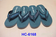 Men's Flip Flops - Hc-6168A