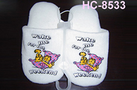 Indoor Slippers - Hc-8533