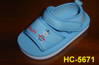 Child Sandals - Hc-5071